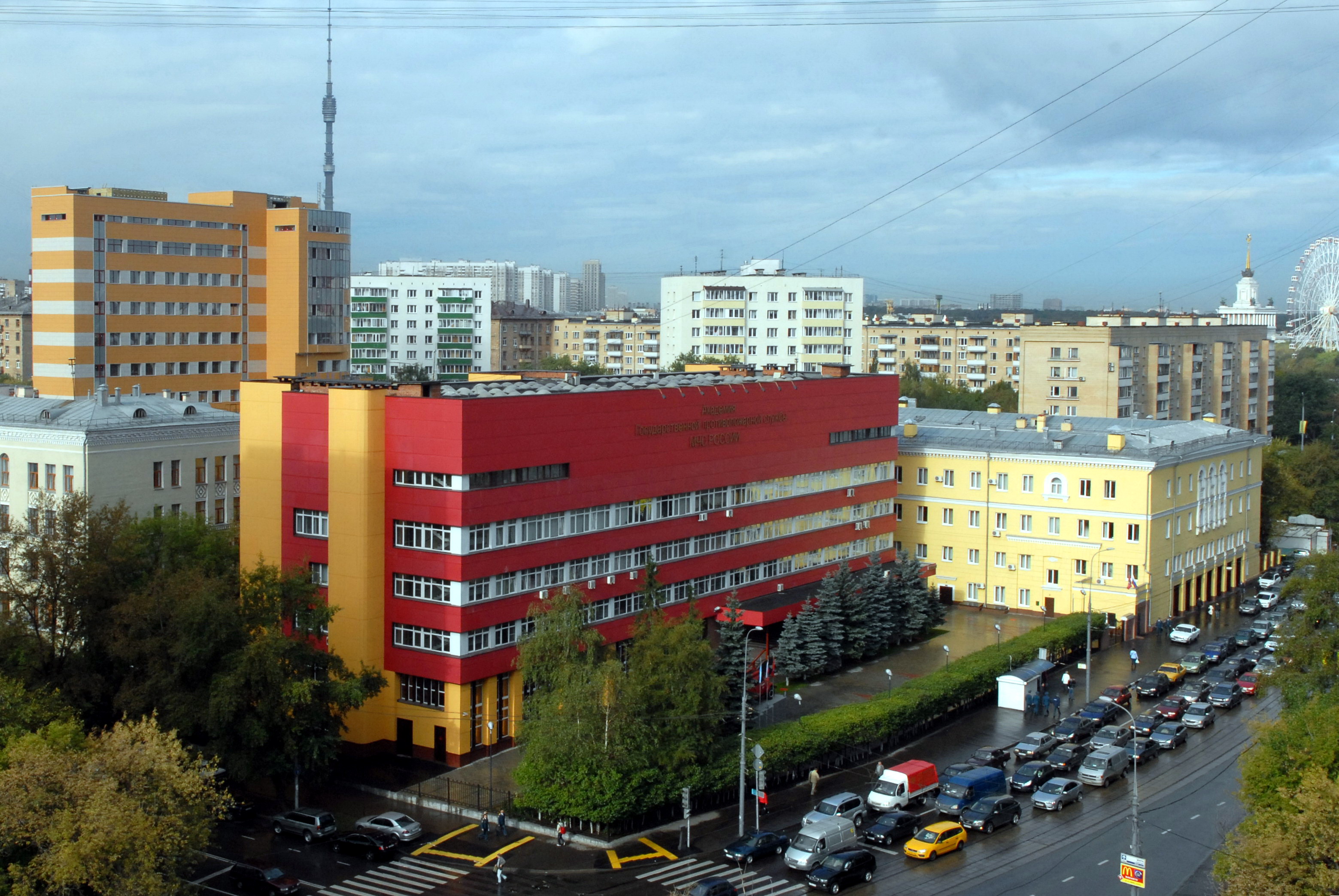 Фото Служба Москва