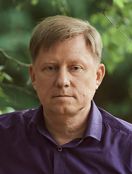 Павлов Вячеслав Витальевич